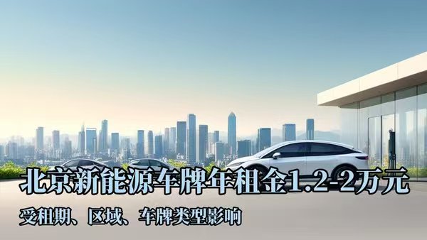 京牌服务2